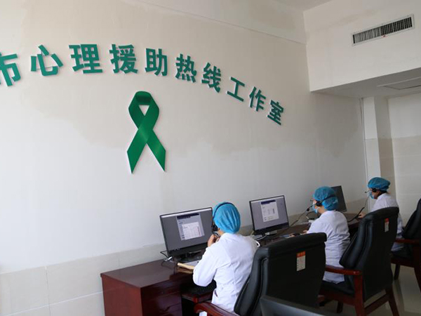 医院图集进行时