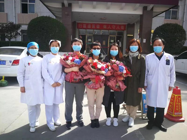 医院图集进行时