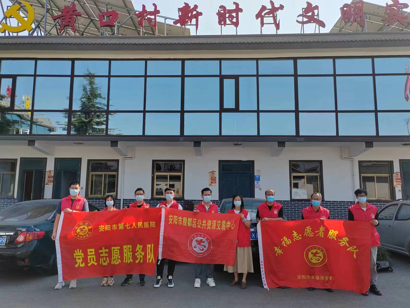 微信图片_20220929101801
