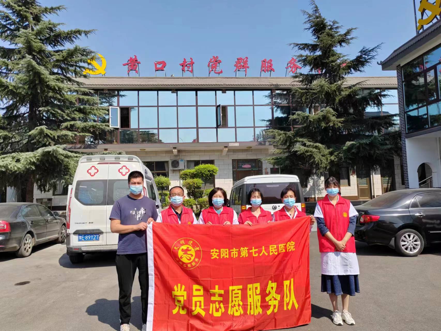 微信图片_20220929101939