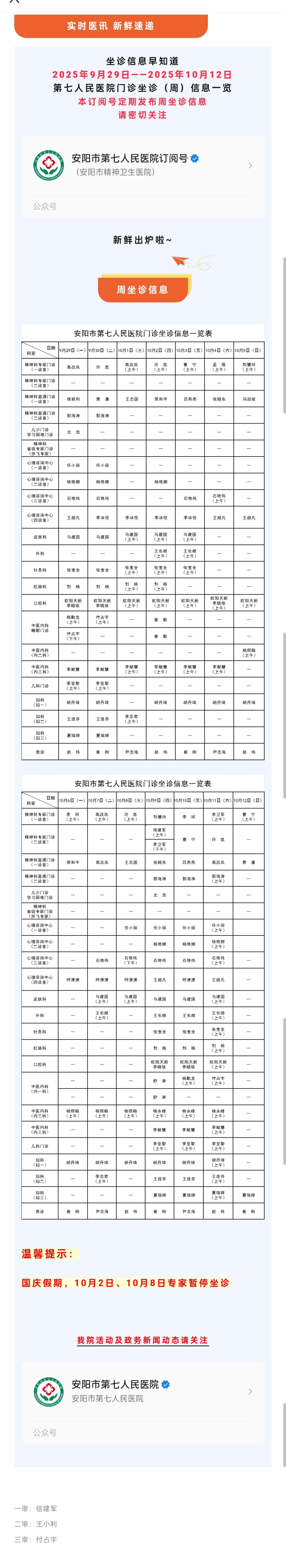 145db6e6cd570b3786ed720fbd7f0cd9