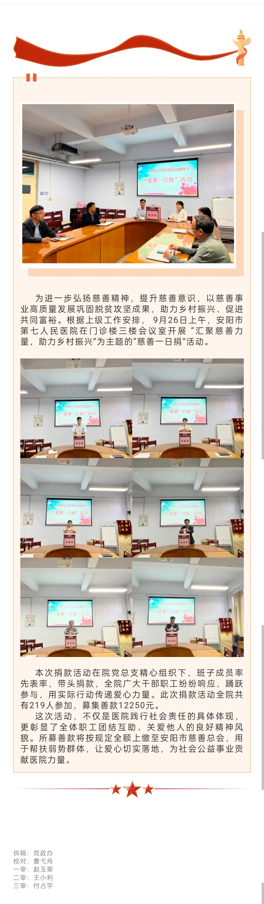 902f9d8df14f2b6ca23d18026ca22b78