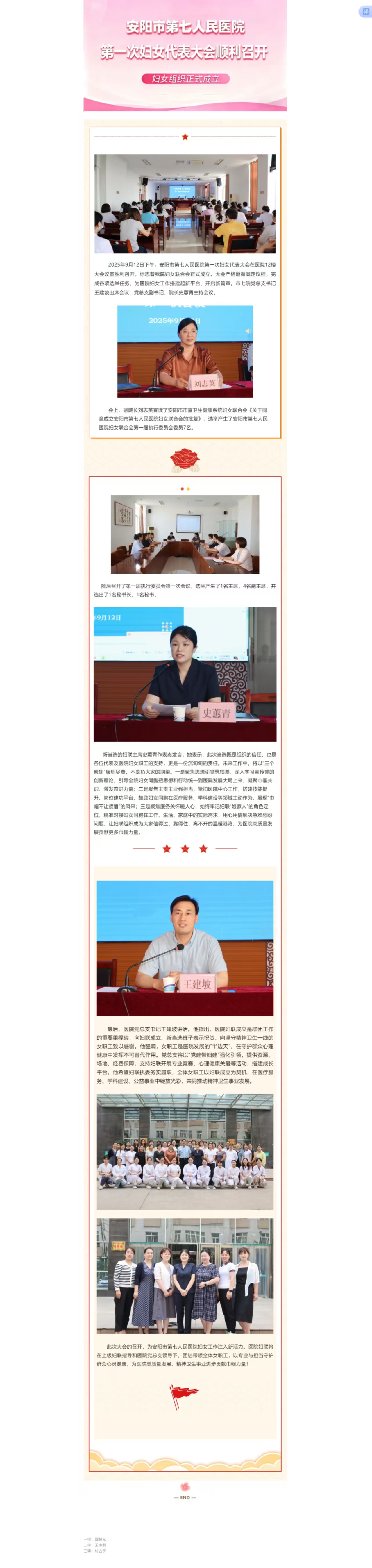 8a984731847eb248b87ec004f24e2e71