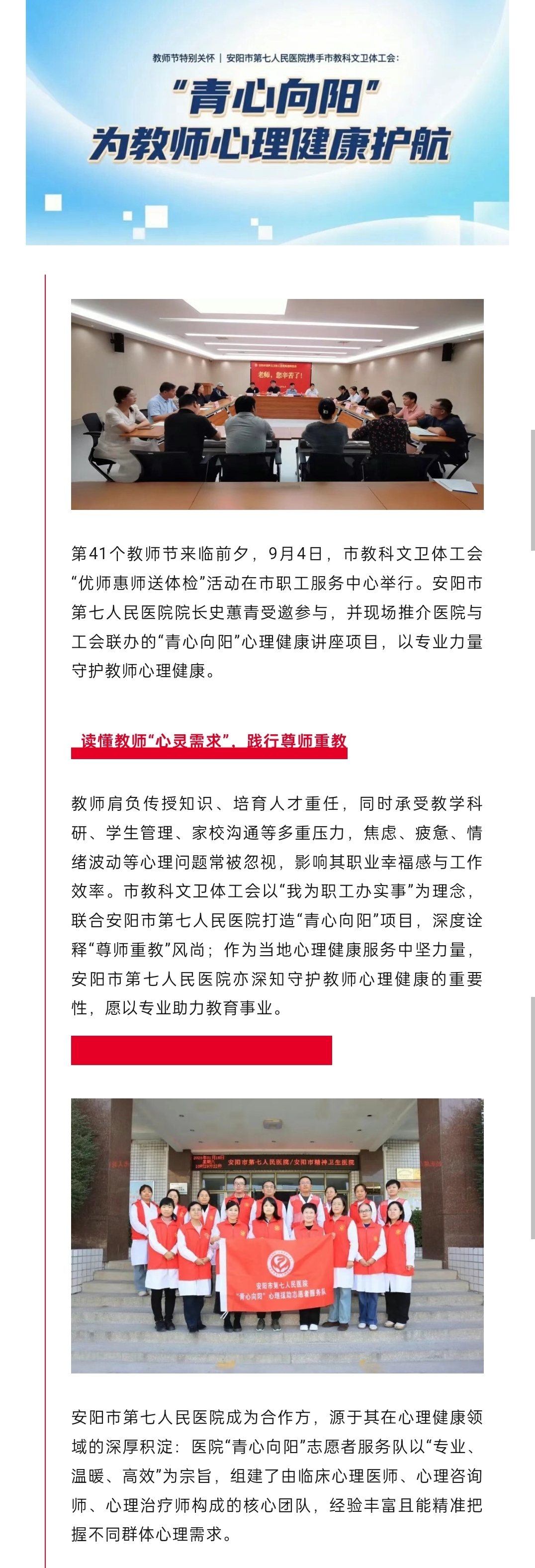 b8e8a1735bb65ff2354ad042018f126e