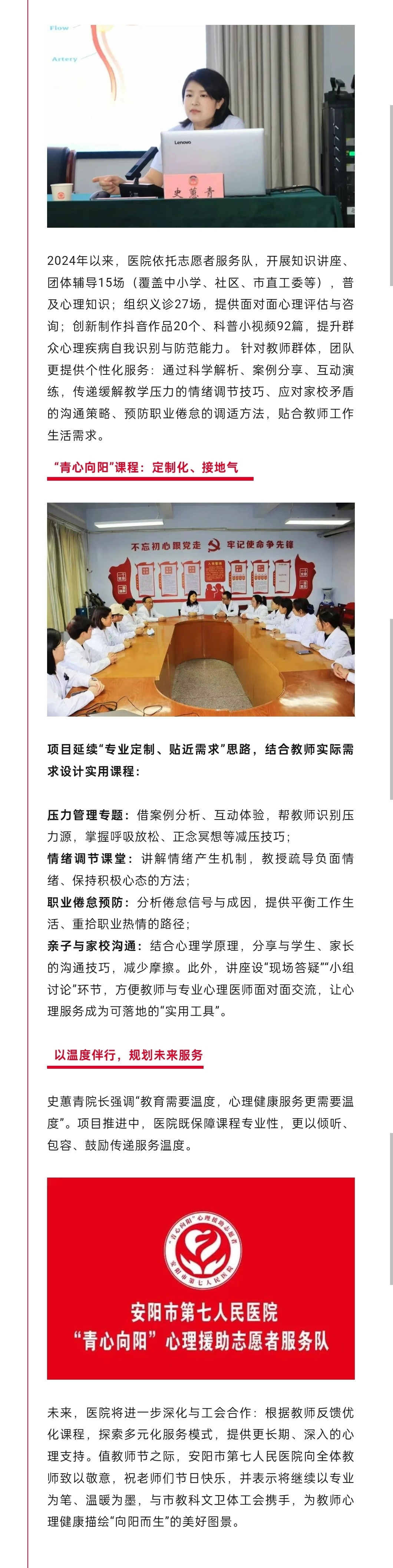 46cb4b4155ab58312832668b570f9649