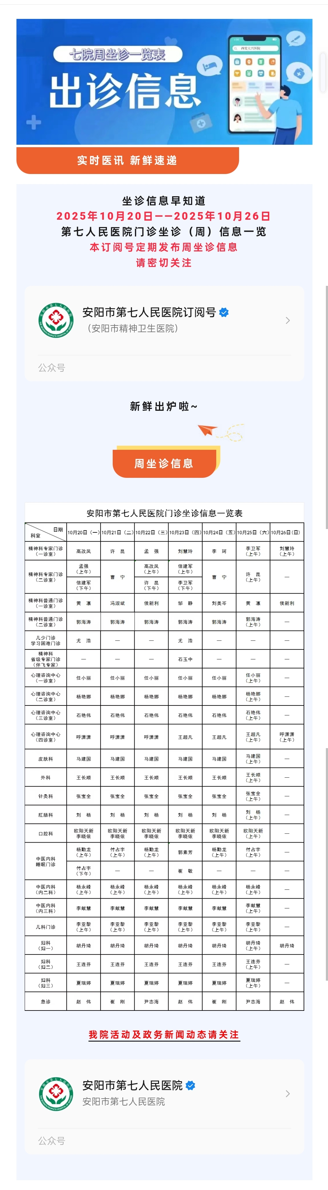 92b90760cb05e96d8f1829fcd7fe80fe