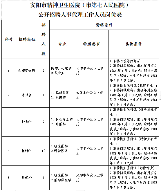 微信图片_2026-02-14_115402_030
